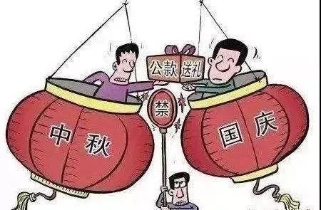 顺风车新规重塑行业生态，保障乘客安全出行