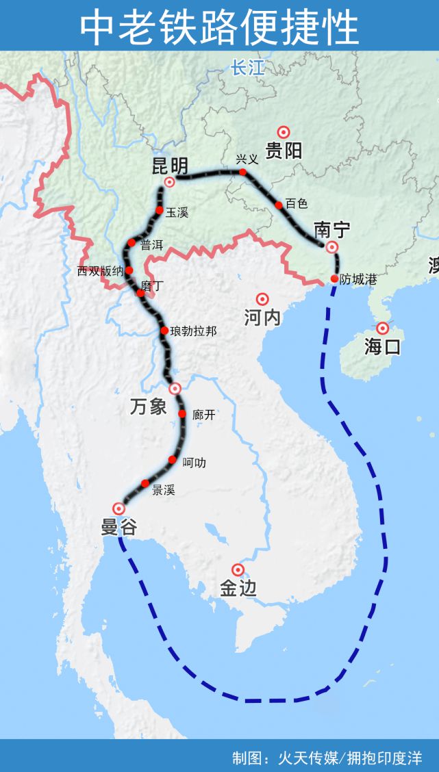 2025年1月3日 第3页