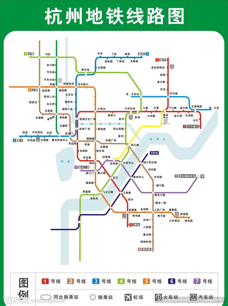 杭州地铁最新线路图全景解析