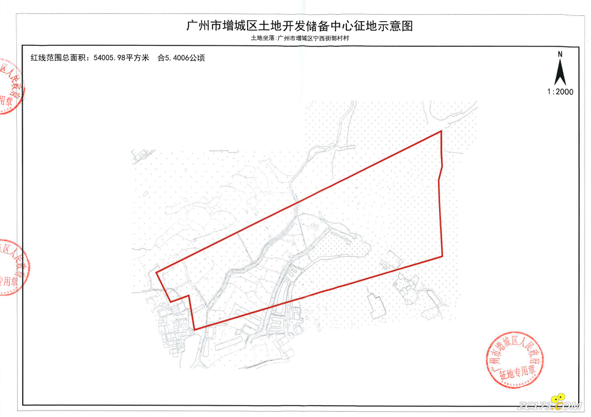 增城最新土地预征收动态更新