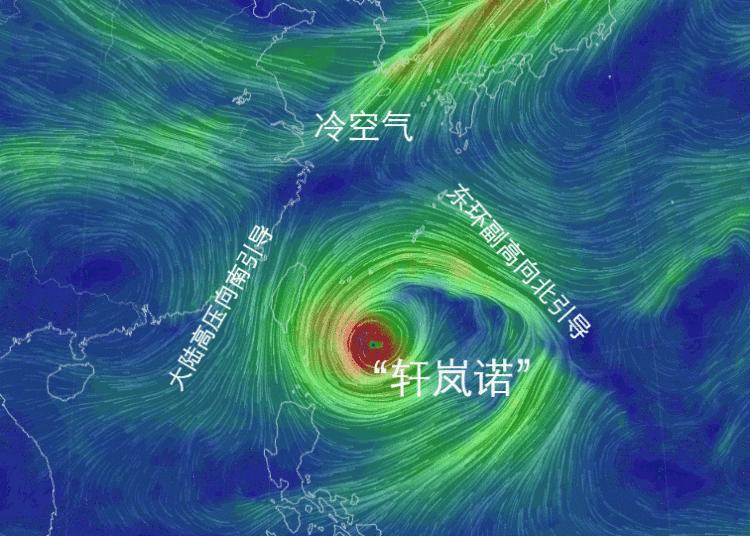 上海台风最新动态及应对台风天气策略