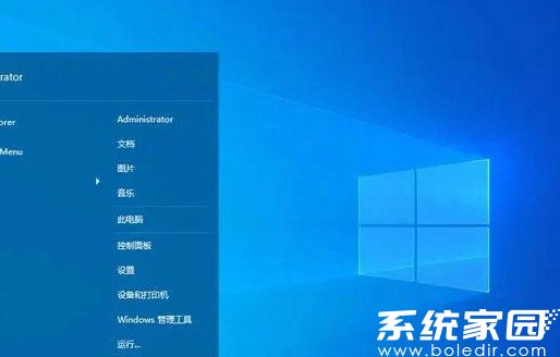 最新Win10版本功能解析与用户体验概览