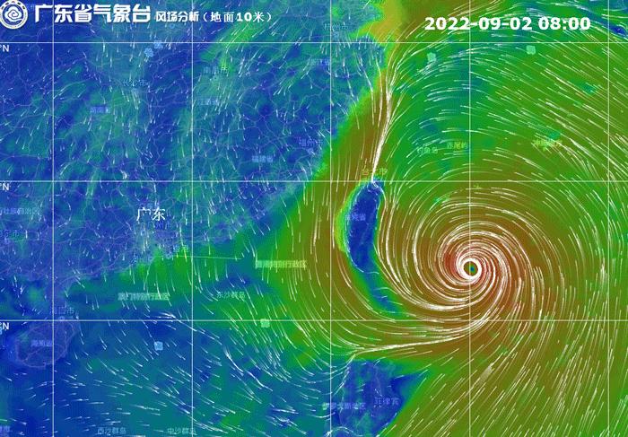 台风最新动态报告