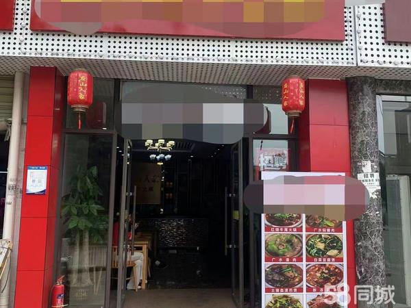 饭店最新转让信息及影响分析