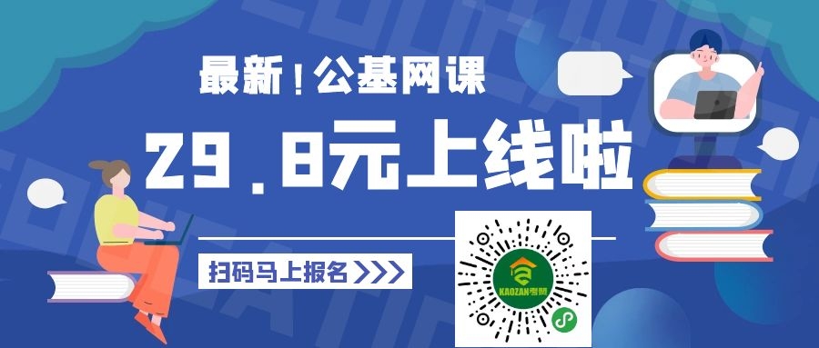 安岳招聘网最新招聘信息解读与动态速递